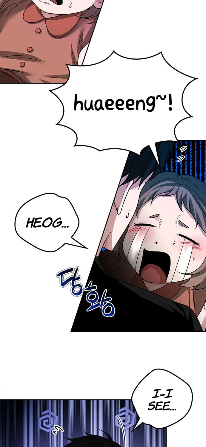 Read Midwood chapter 41 image 9 on Lezhin