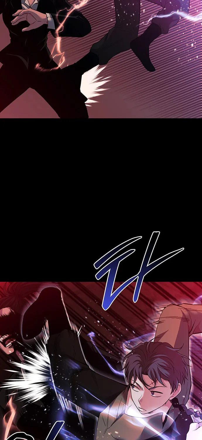 Read Midwood chapter 42 image 14 on Lezhin