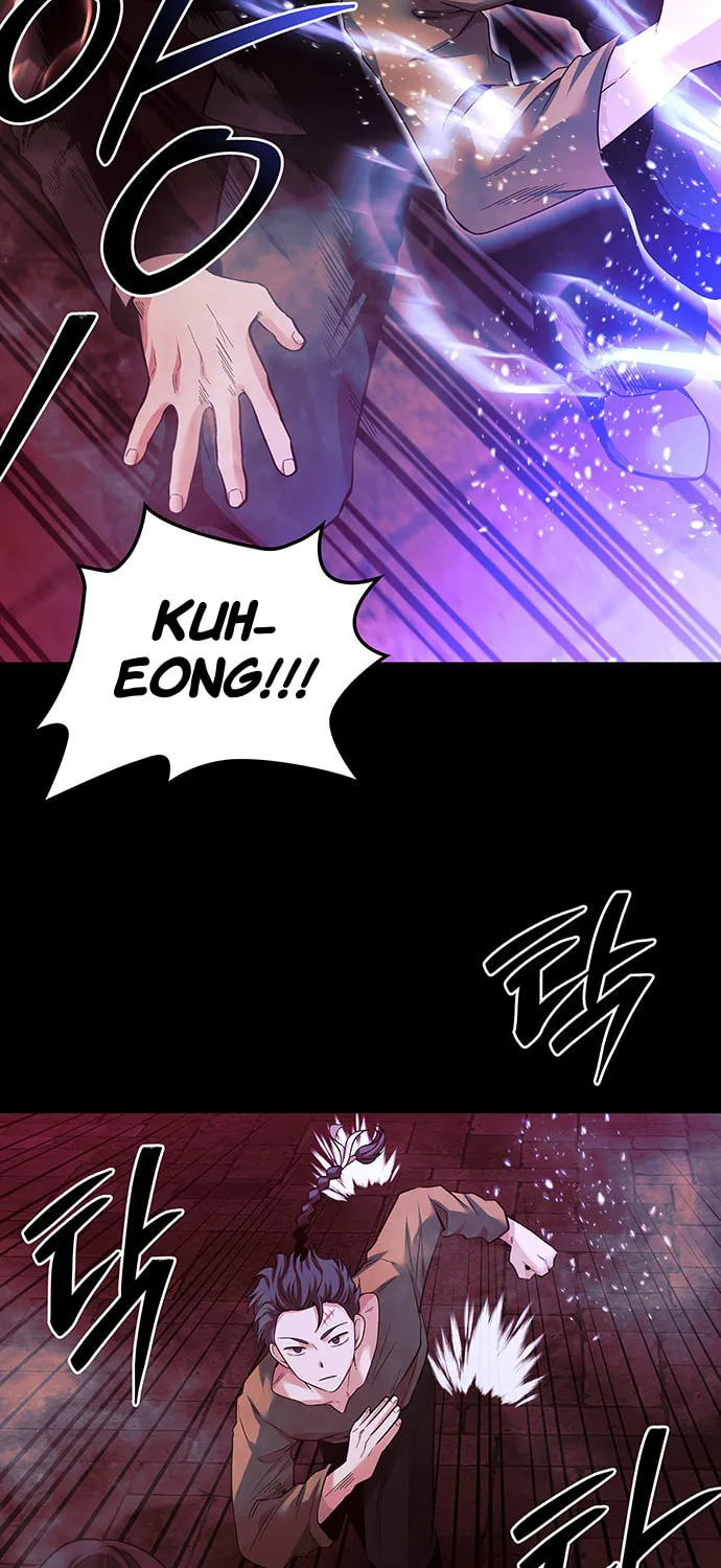 Read Midwood chapter 42 image 15 on Lezhin