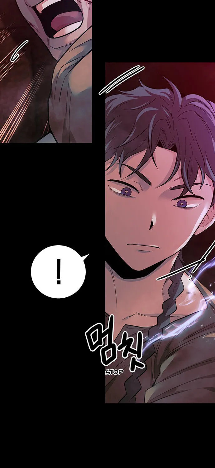 Read Midwood chapter 42 image 21 on Lezhin