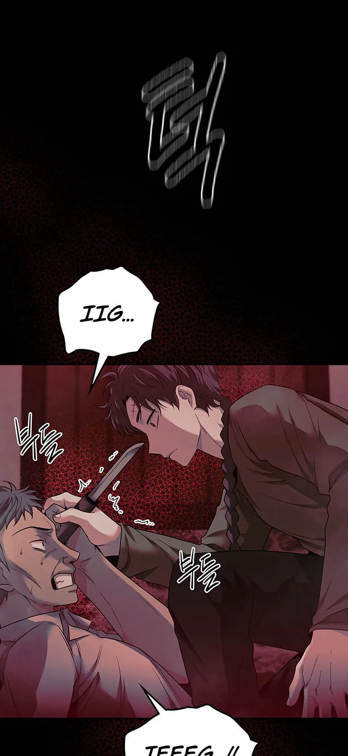 Read Midwood chapter 42 image 23 on Lezhin