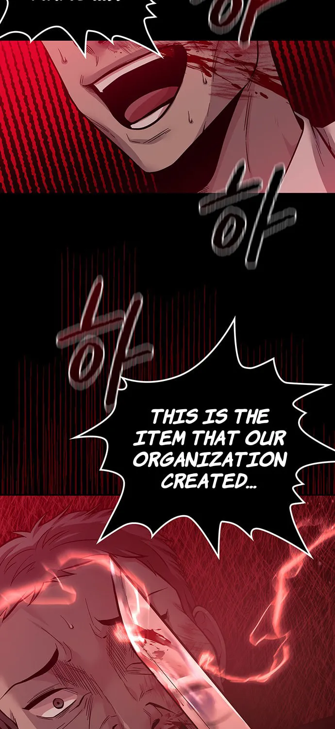 Read Midwood chapter 42 image 29 on Lezhin