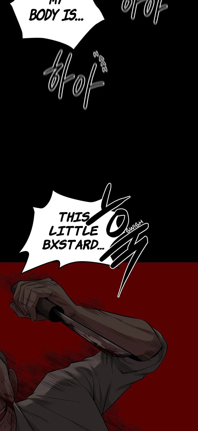Read Midwood chapter 42 image 32 on Lezhin