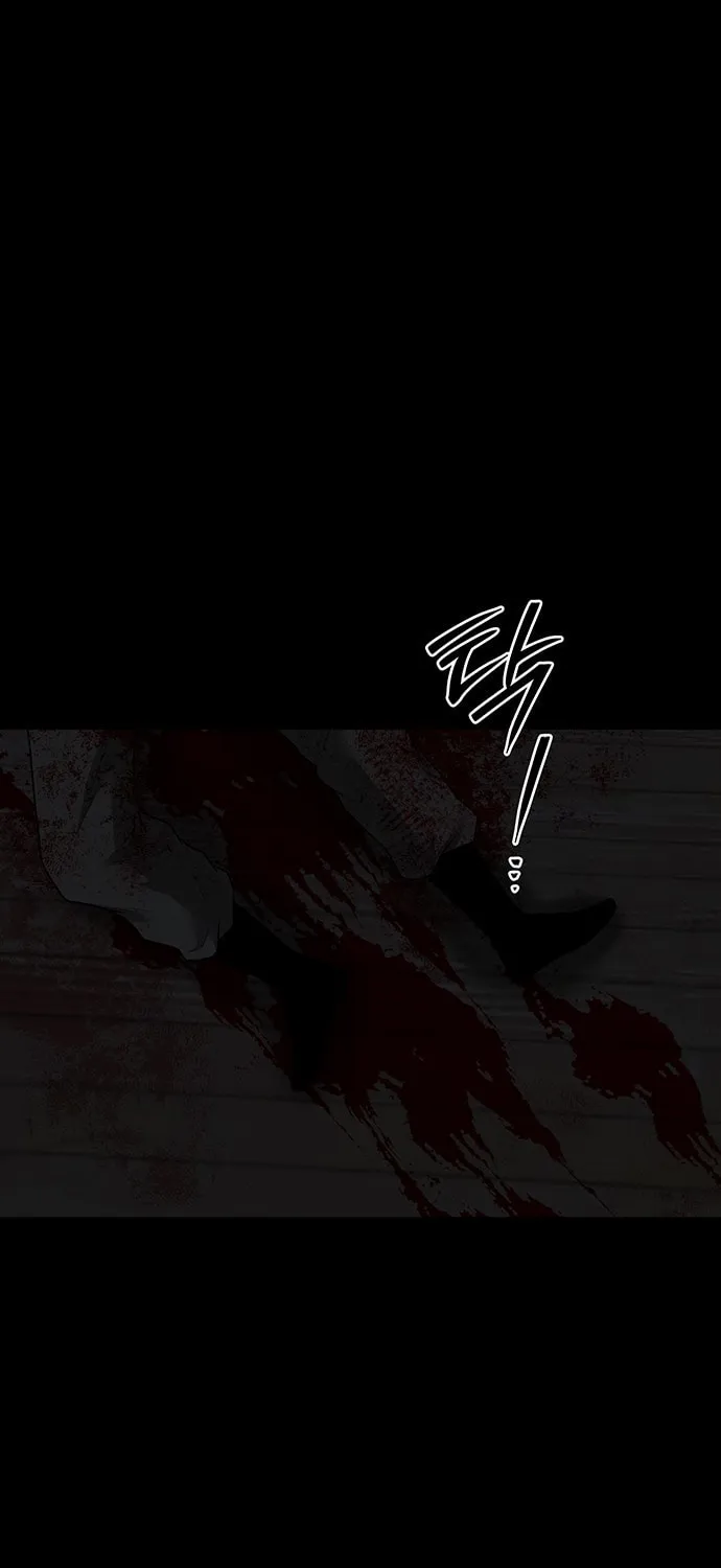 Read Midwood chapter 42 image 38 on Lezhin