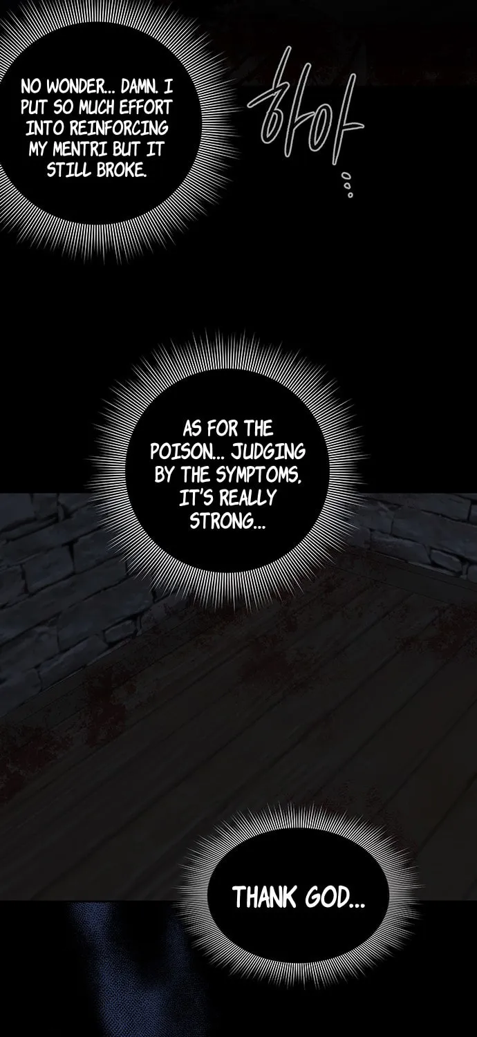 Read Midwood chapter 42 image 41 on Lezhin