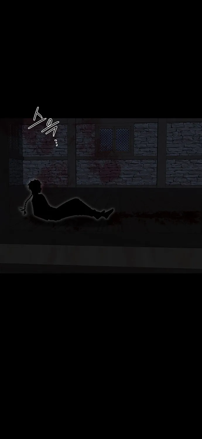 Read Midwood chapter 42 image 46 on Lezhin
