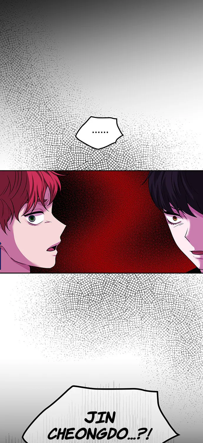Read Midwood chapter 42 image 51 on Lezhin