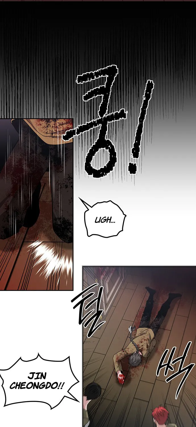 Read Midwood chapter 42 image 53 on Lezhin