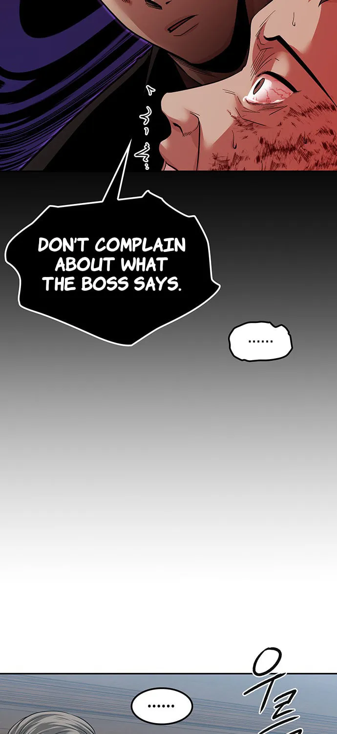 Read Midwood chapter 42 image 74 on Lezhin