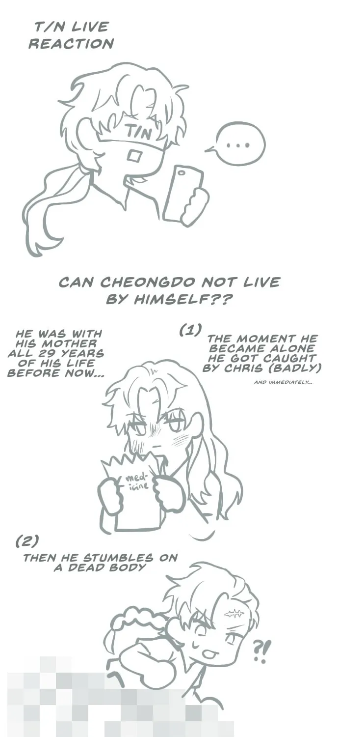 Read Midwood chapter 42 image 83 on Lezhin