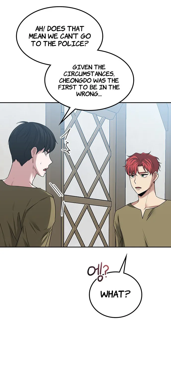 Read Midwood chapter 43 image 10 on Lezhin