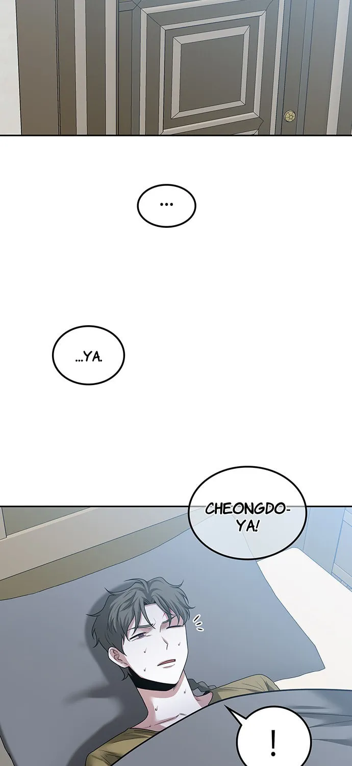 Read Midwood chapter 43 image 44 on Lezhin