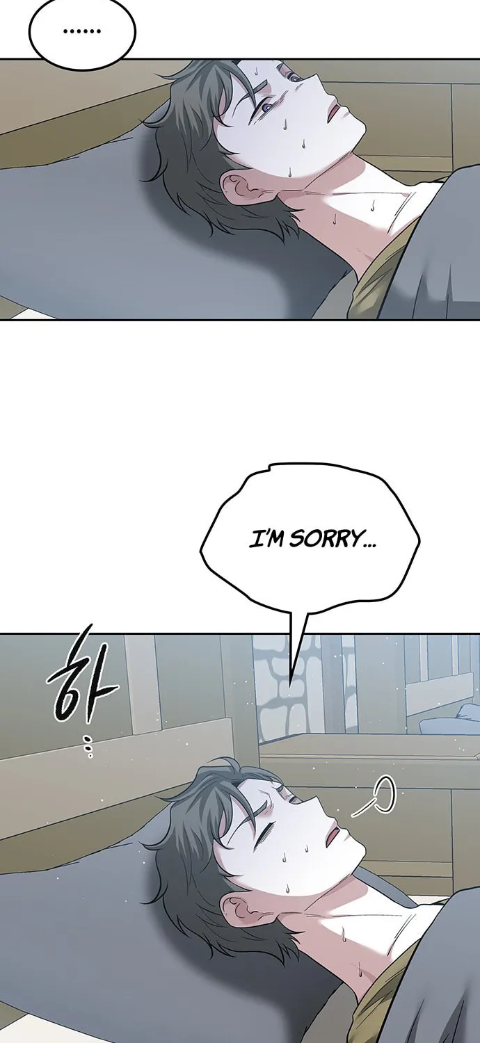 Read Midwood chapter 43 image 46 on Lezhin