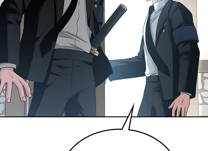 Read Midwood chapter 43 image 48 on Lezhin
