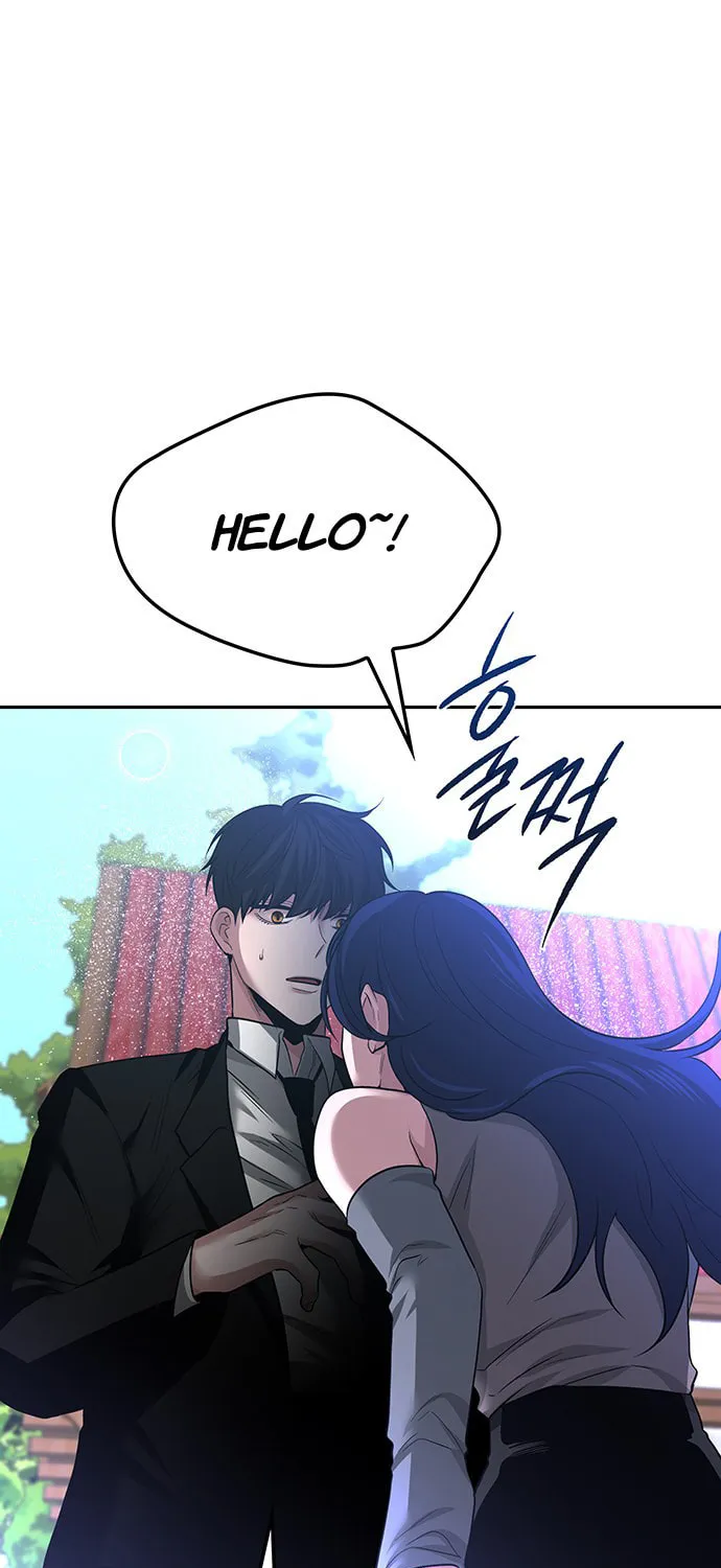 Read Midwood chapter 43 image 69 on Lezhin