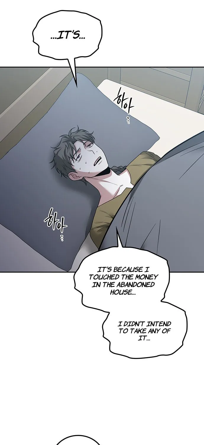 Read Midwood chapter 43 image 7 on Lezhin
