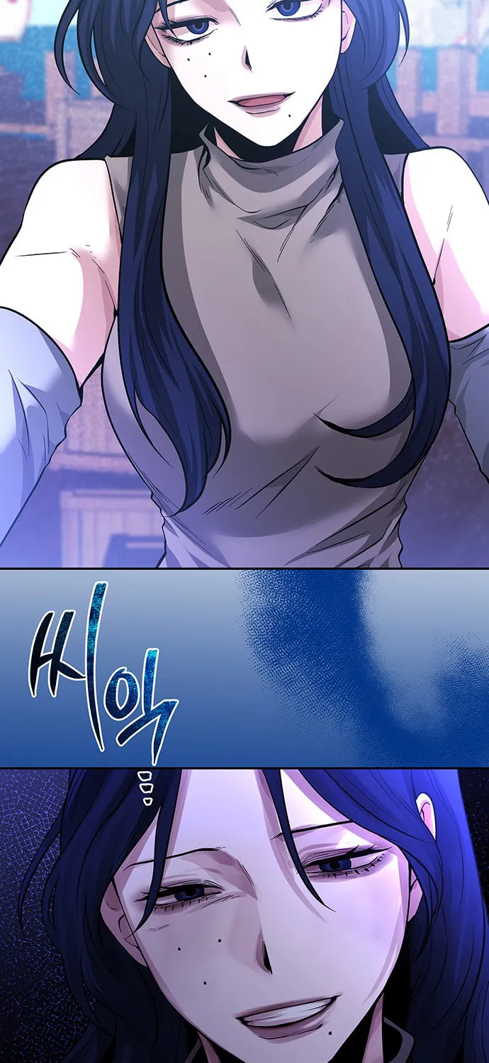 Read Midwood chapter 43 image 73 on Lezhin