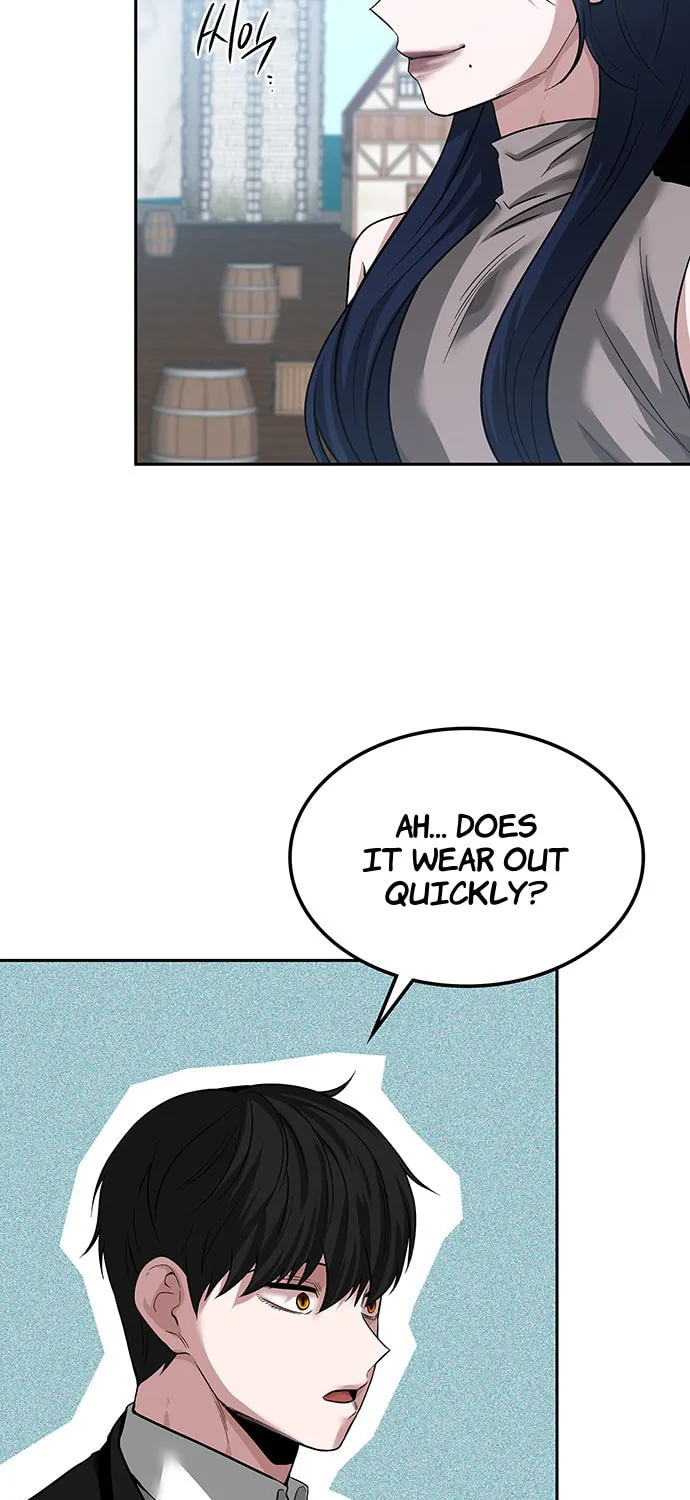 Read Midwood chapter 43 image 79 on Lezhin