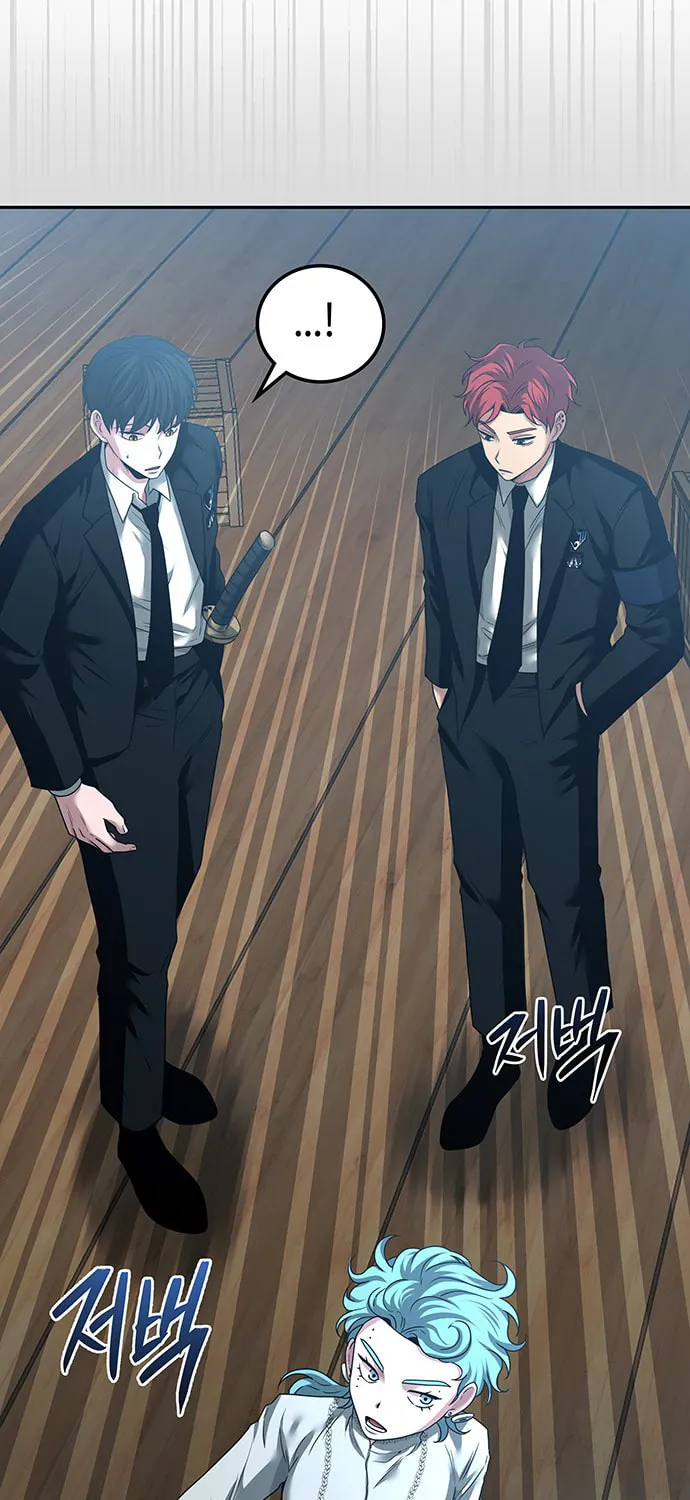 Read Midwood chapter 43 image 83 on Lezhin