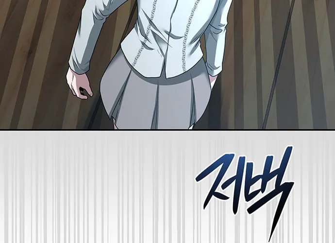 Read Midwood chapter 43 image 84 on Lezhin