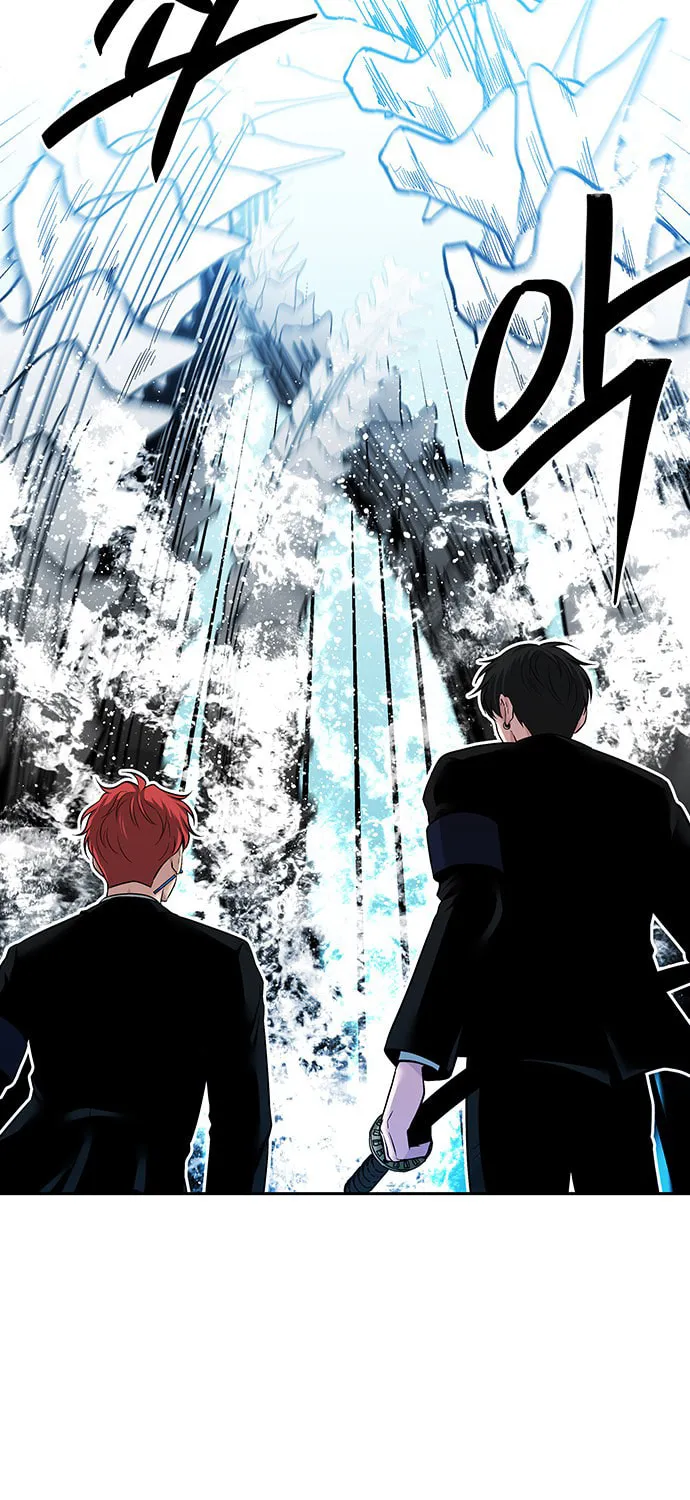 Read Midwood chapter 44 image 11 on Lezhin