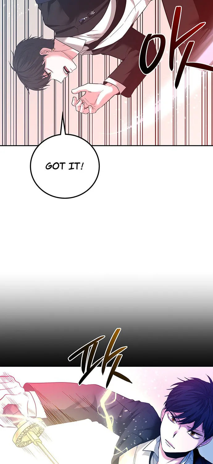 Read Midwood chapter 44 image 14 on Lezhin
