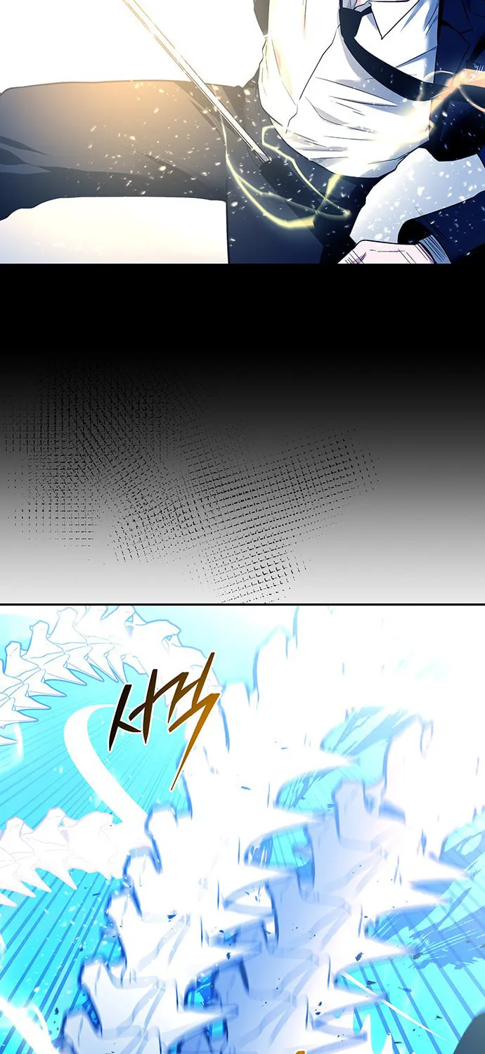 Read Midwood chapter 44 image 15 on Lezhin