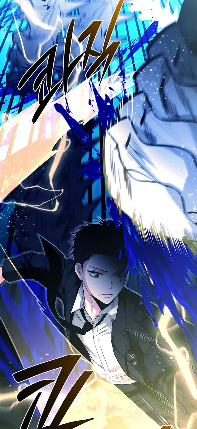 Read Midwood chapter 44 image 16 on Lezhin