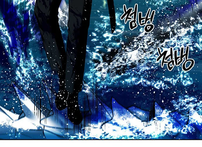 Read Midwood chapter 44 image 18 on Lezhin