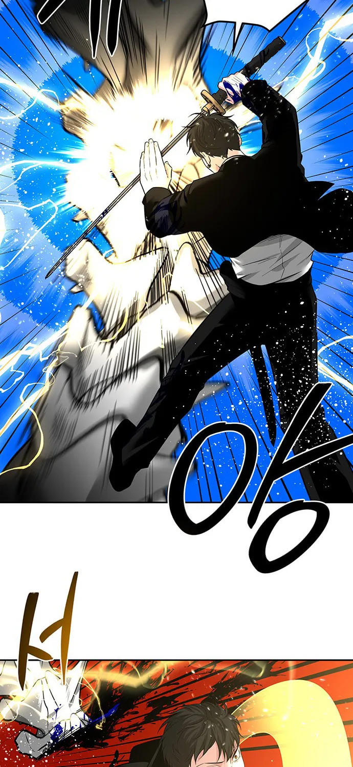 Read Midwood chapter 44 image 20 on Lezhin
