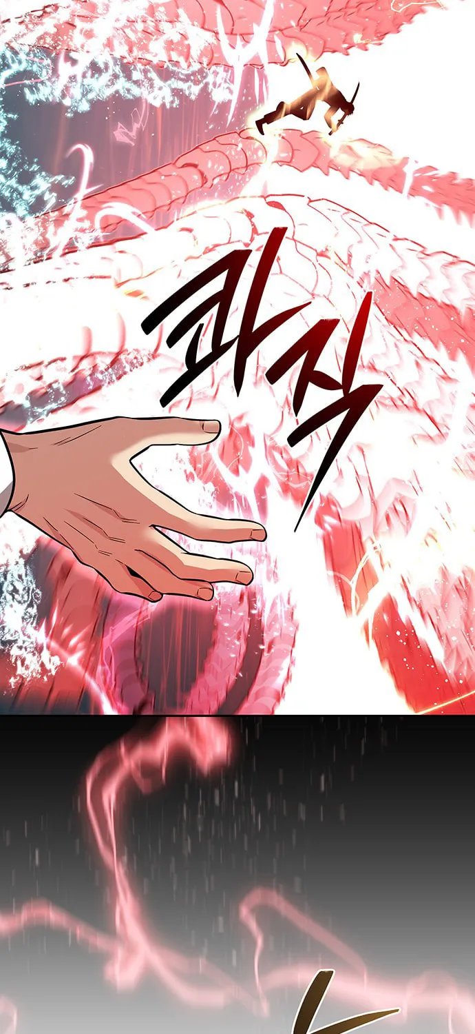 Read Midwood chapter 44 image 23 on Lezhin