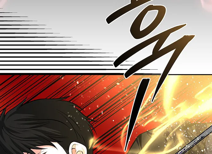 Read Midwood chapter 44 image 24 on Lezhin