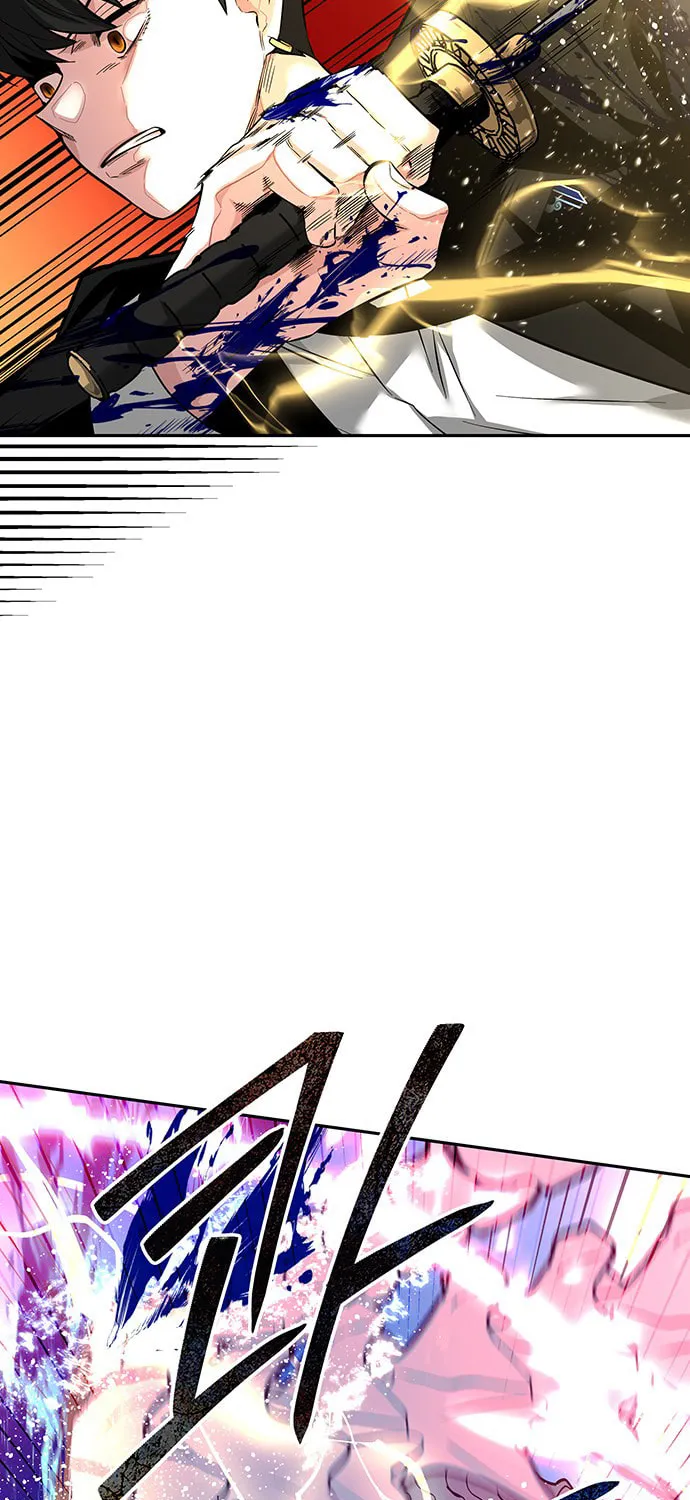 Read Midwood chapter 44 image 25 on Lezhin