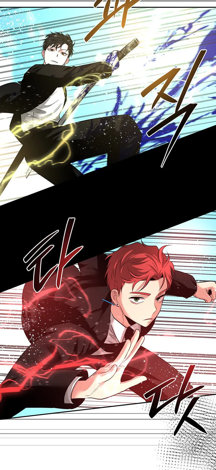 Read Midwood chapter 44 image 28 on Lezhin