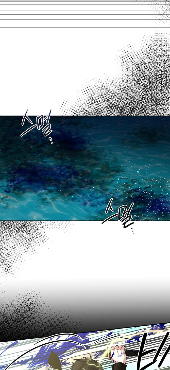 Read Midwood chapter 44 image 29 on Lezhin
