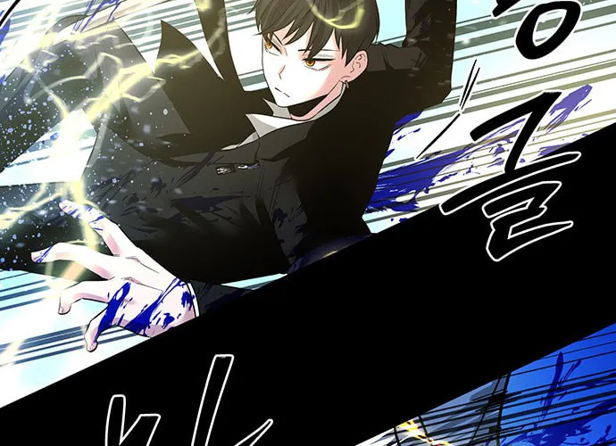 Read Midwood chapter 44 image 30 on Lezhin