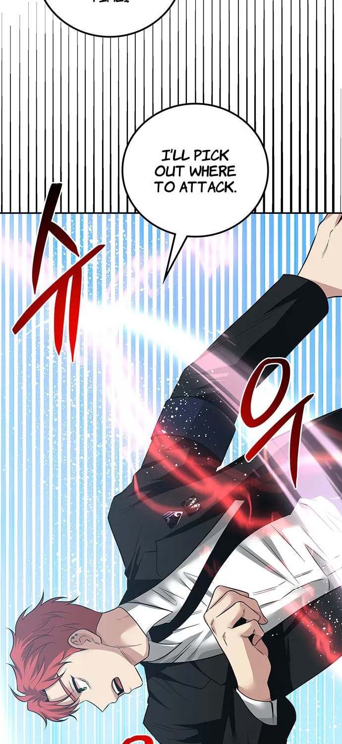 Read Midwood chapter 44 image 51 on Lezhin