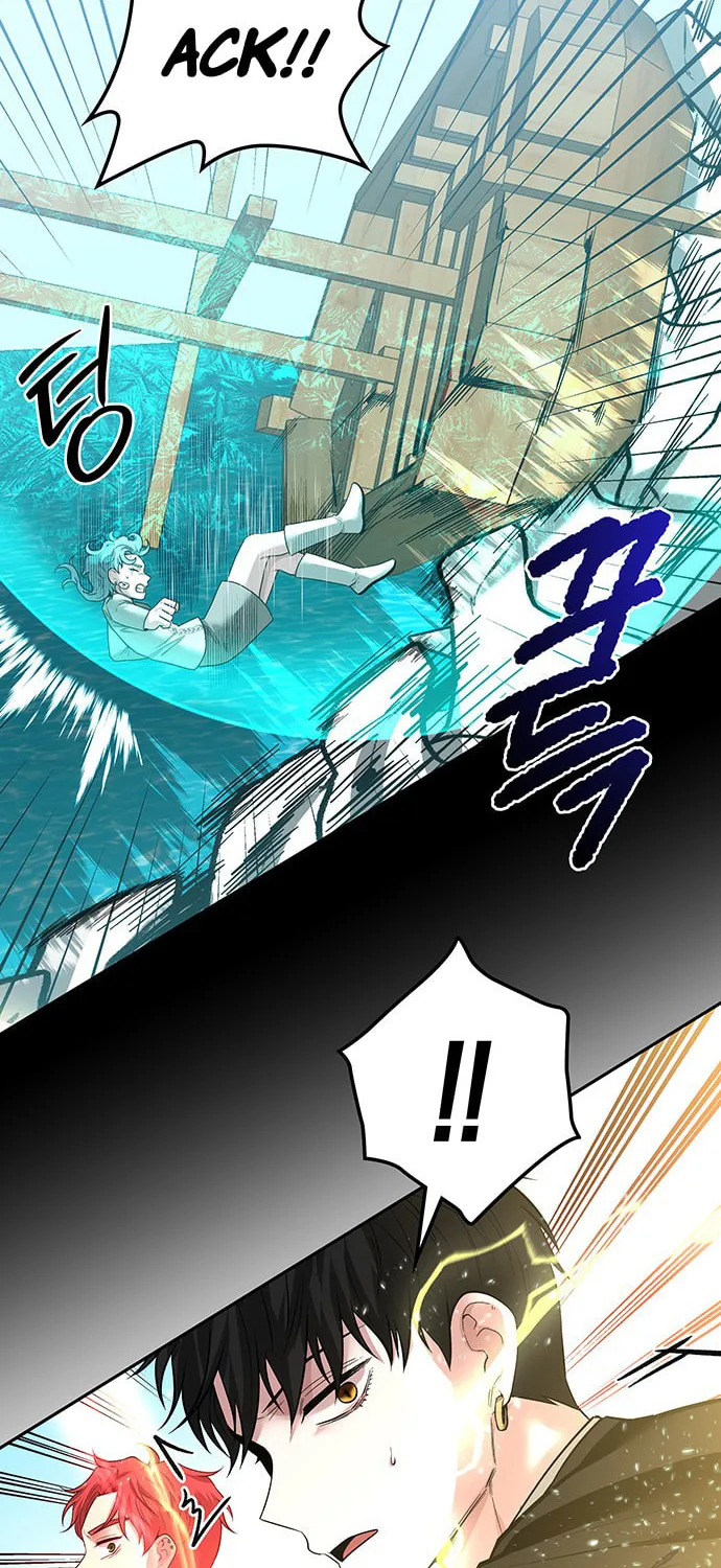 Read Midwood chapter 44 image 58 on Lezhin