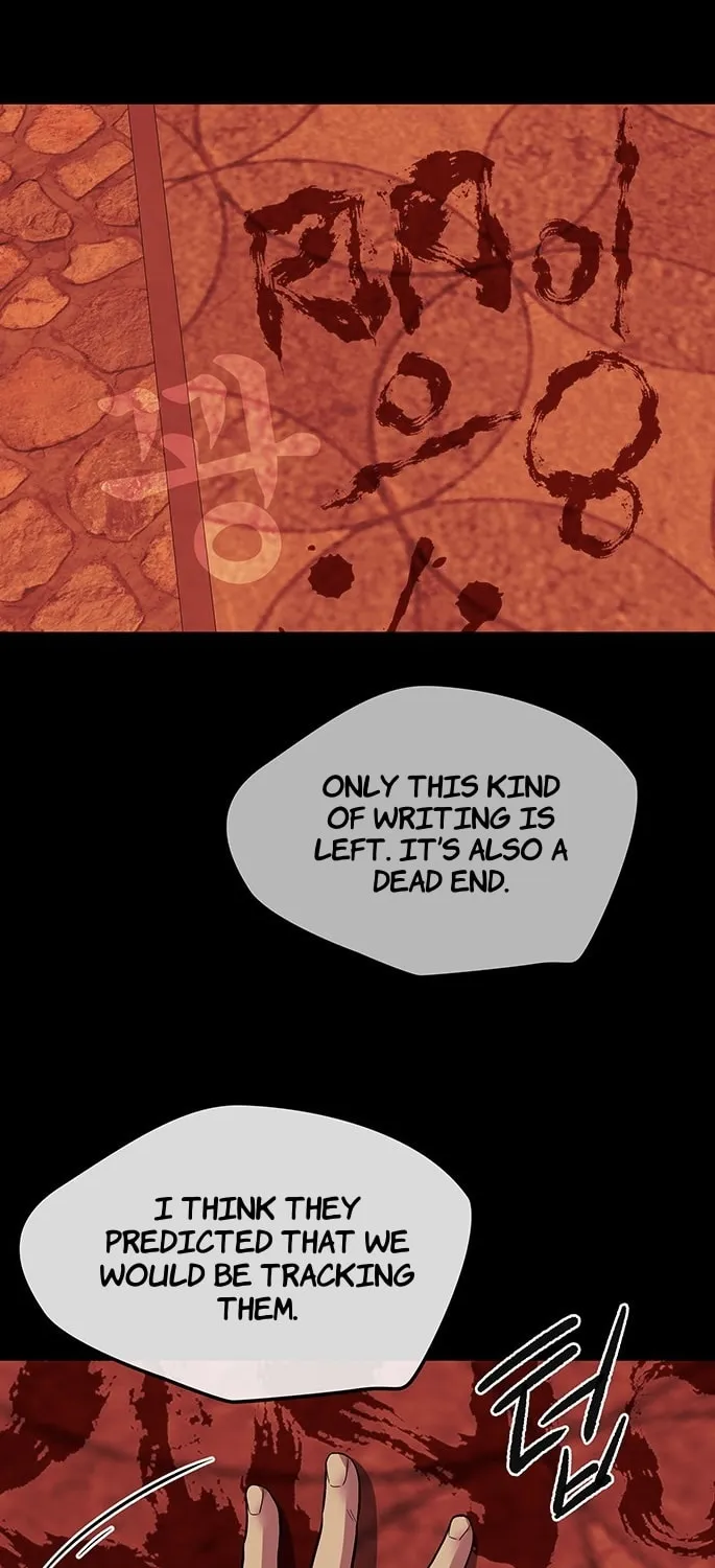 Read Midwood chapter 44 image 76 on Lezhin
