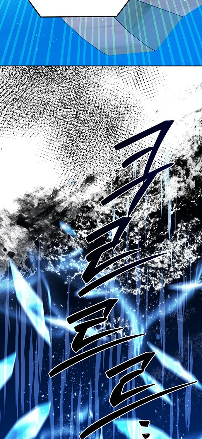 Read Midwood chapter 44 image 8 on Lezhin