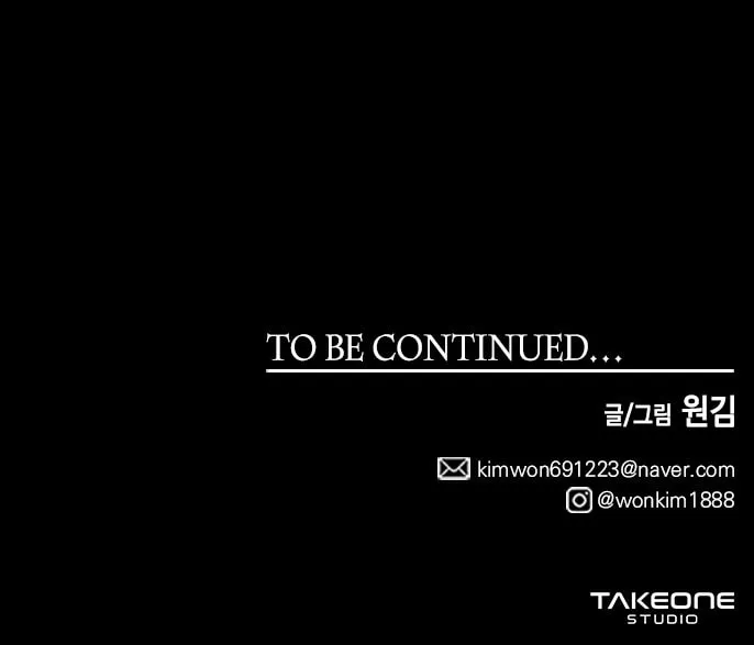 Read Midwood chapter 44 image 80 on Lezhin