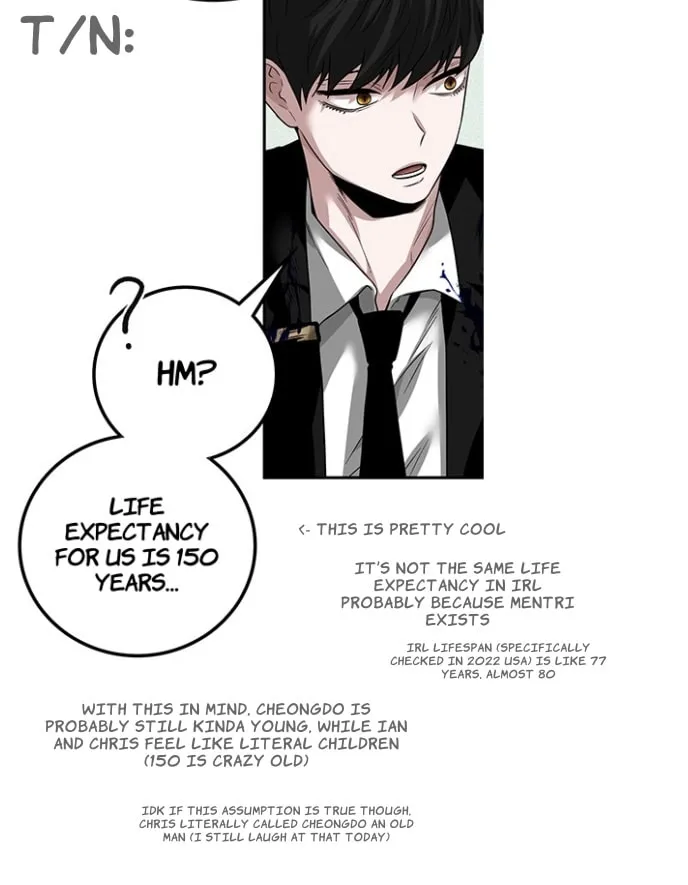 Read Midwood chapter 44 image 81 on Lezhin