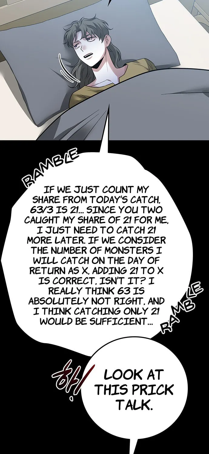 Read Midwood chapter 45 image 25 on Lezhin