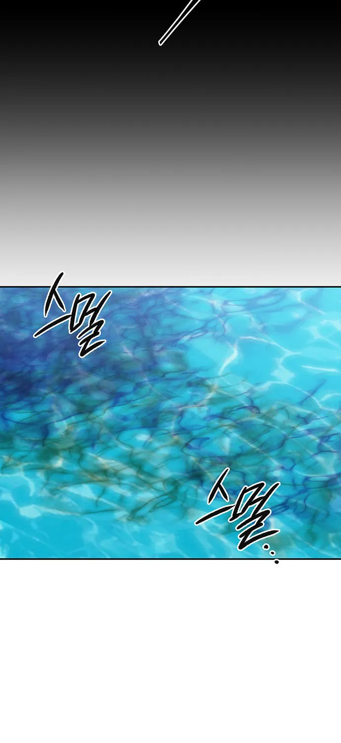 Read Midwood chapter 45 image 45 on Lezhin