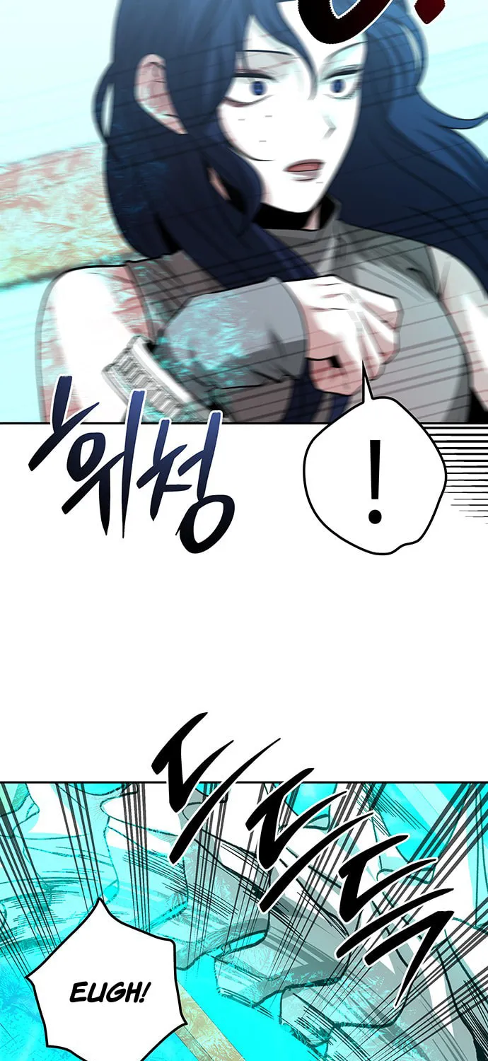 Read Midwood chapter 45 image 47 on Lezhin