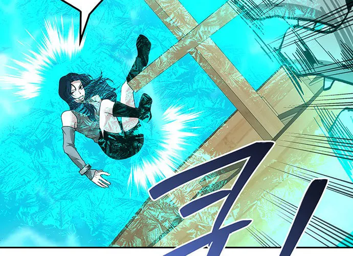 Read Midwood chapter 45 image 48 on Lezhin