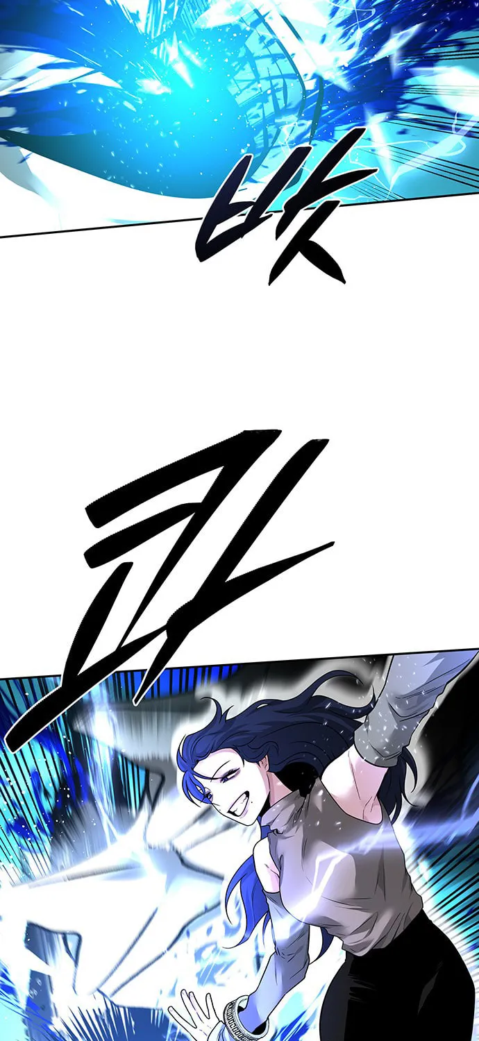 Read Midwood chapter 45 image 56 on Lezhin