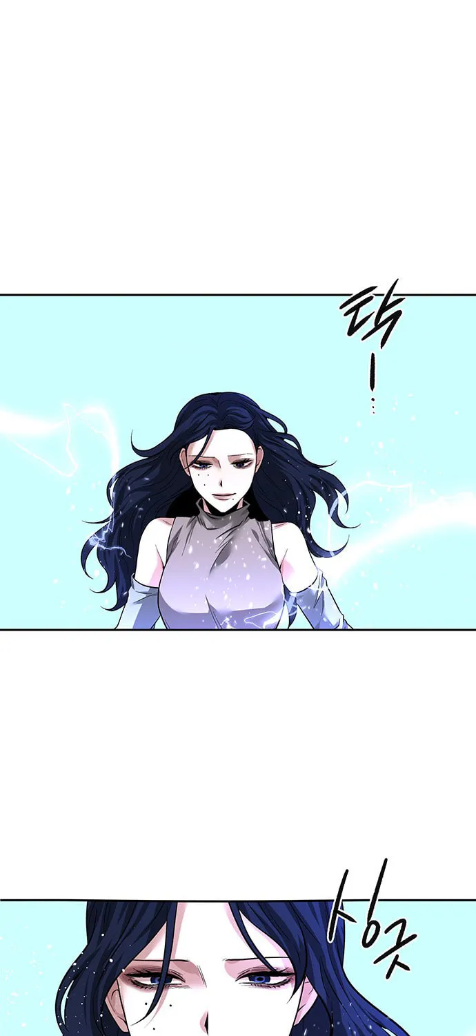 Read Midwood chapter 45 image 59 on Lezhin
