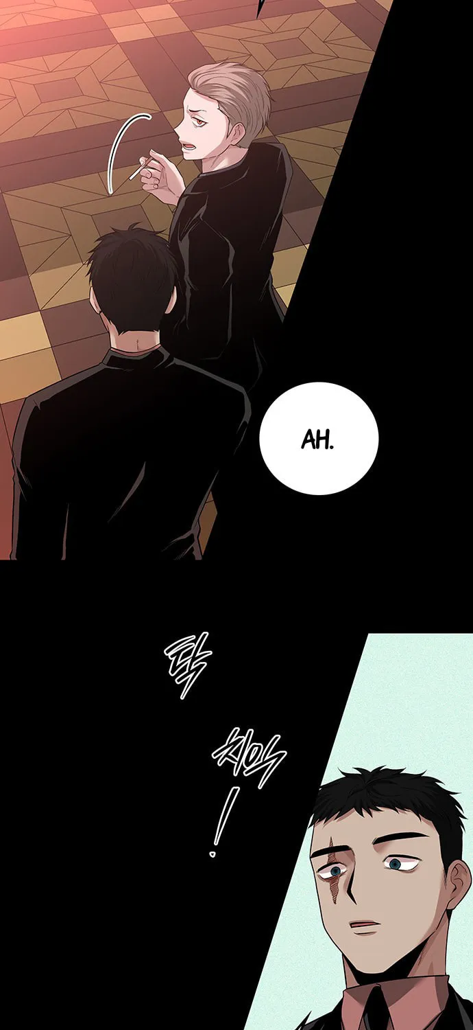Read Midwood chapter 46 image 17 on Lezhin