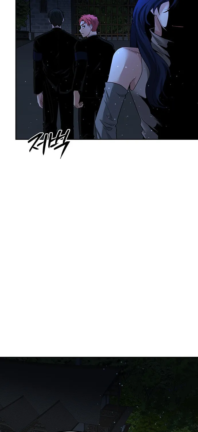 Read Midwood chapter 46 image 29 on Lezhin